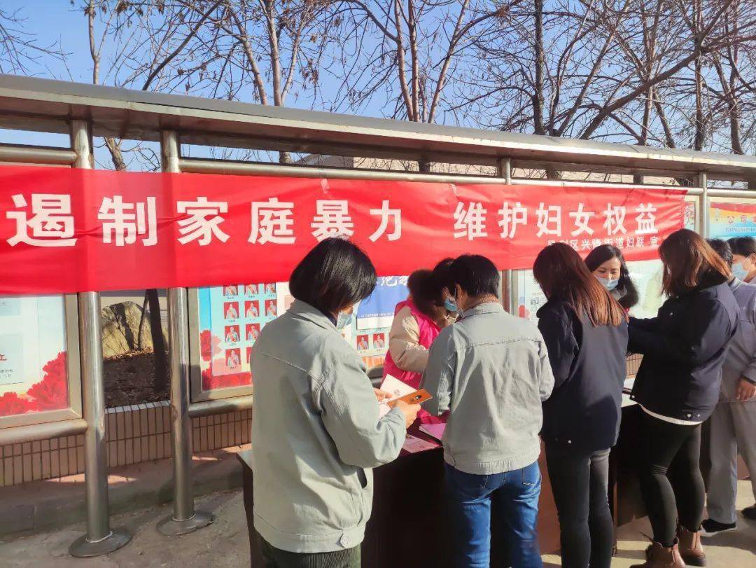 67反對家庭暴力創建平安家庭墾利區婦聯開展1125反家暴宣傳系列活動