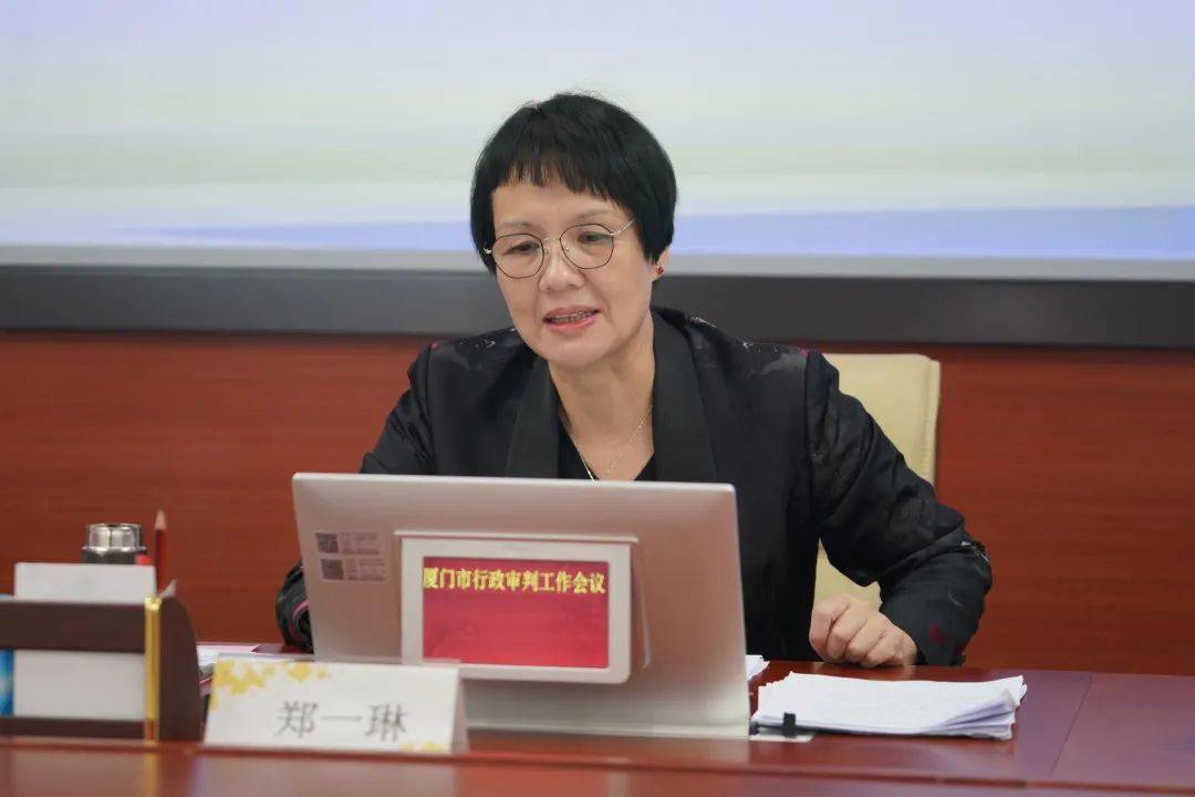 聚焦深入推进行政争议实质性化解 共商行政审判保障发展大局新思路