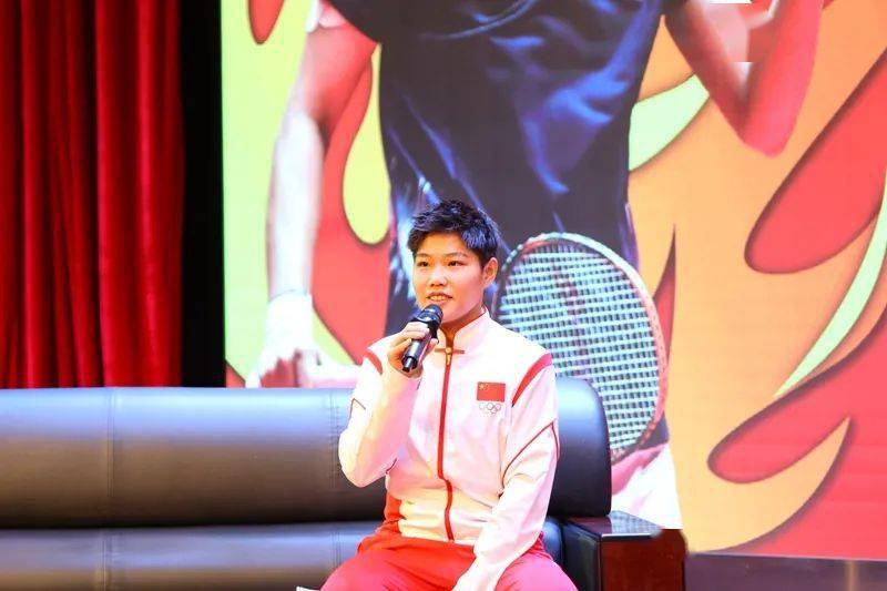 冠军讲坛丨奥运冠军黄东萍走进福建体职院分享精彩人生_羽毛球_训练