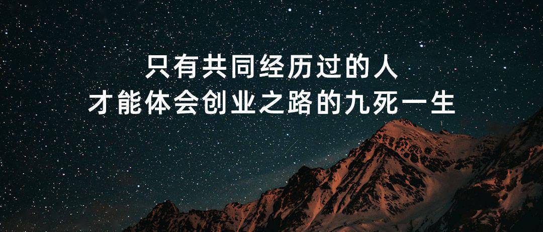 安博通钟竹勇敢之路写在安博通十周年之际