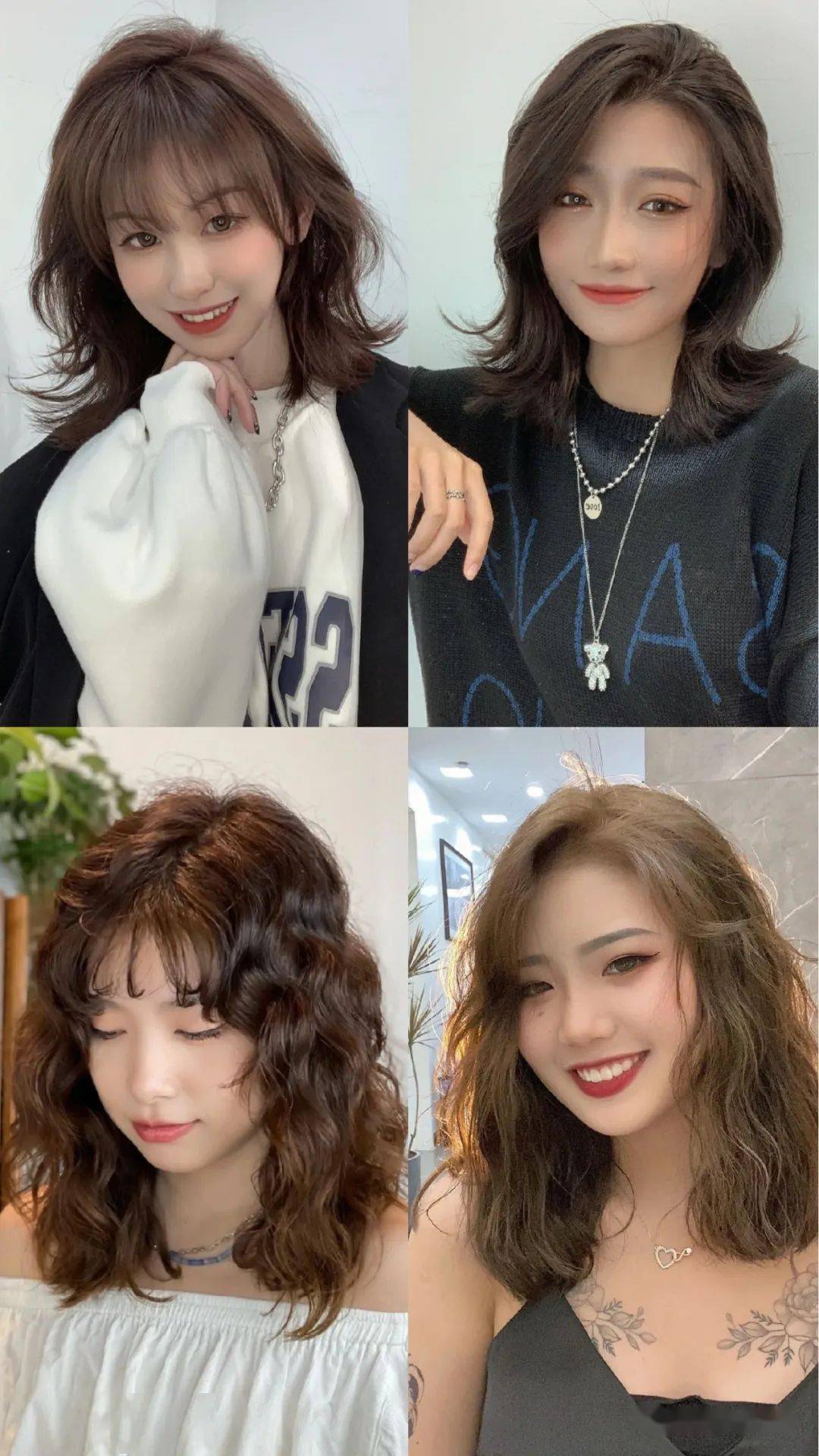 年底准备烫头发的先看看这些130款