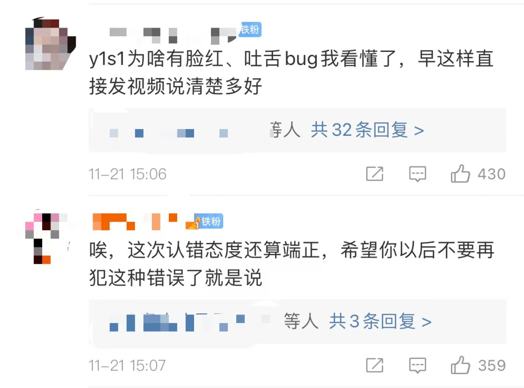 魔法|聊聊《哈利波特：魔法觉醒》的BUG事件：爆款要背负什么？