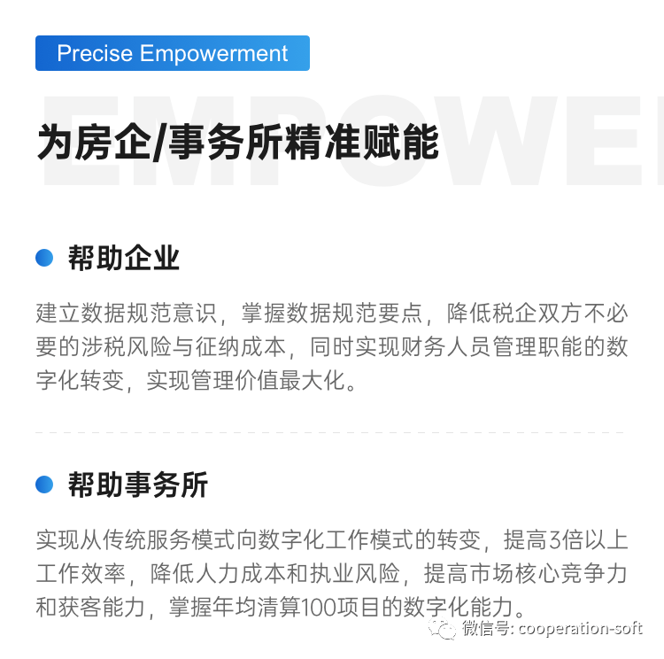 f89a717c2f6f498f8b3c43dbfe2f9ebc.png