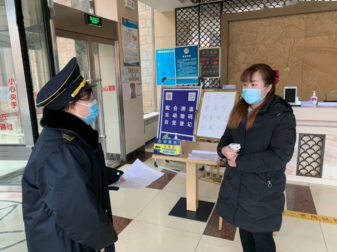 玛吉顺义开展非法医疗美容专项整治行动