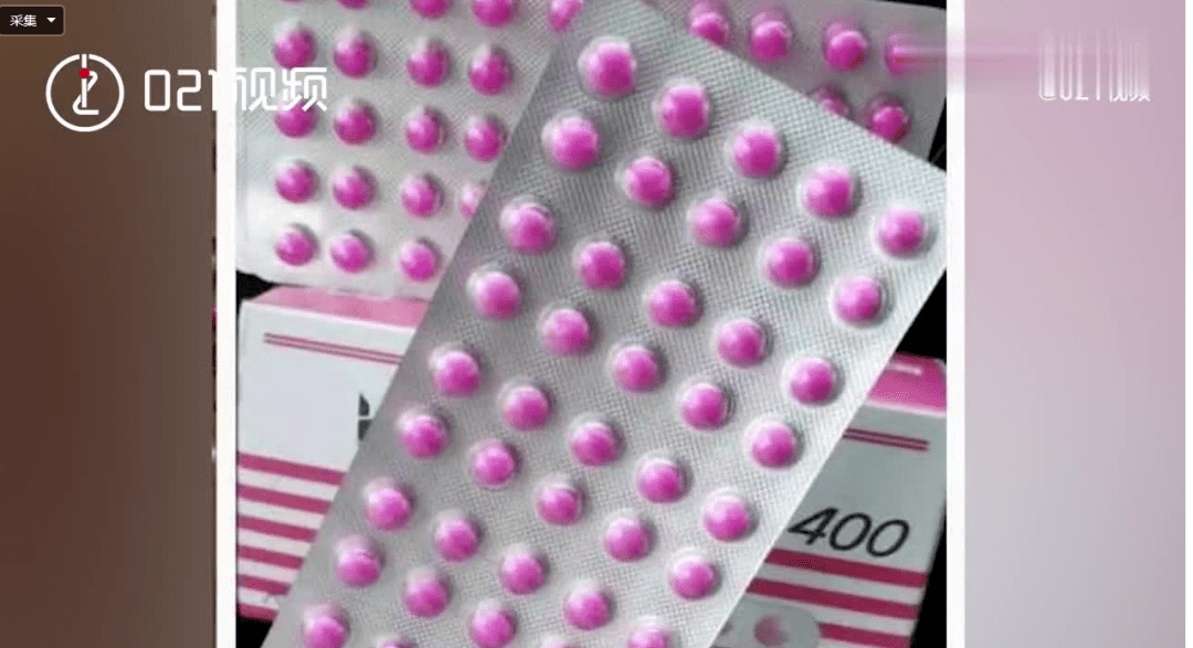 功能|太惨痛！27岁姑娘轻信网红“神药”，每天狂吞100粒，结果……