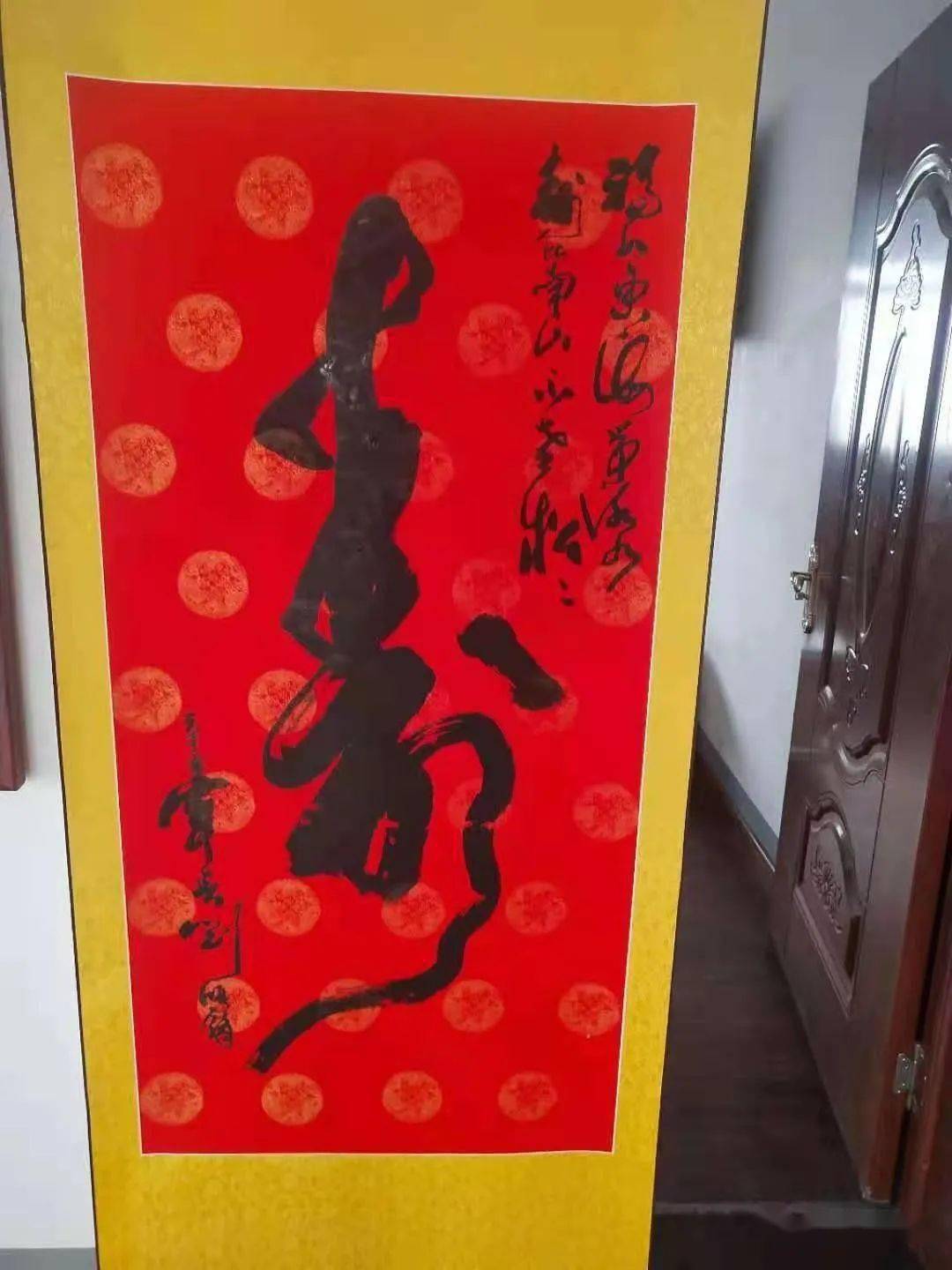 他们青春犹在_军校_书法_刘鸿锋