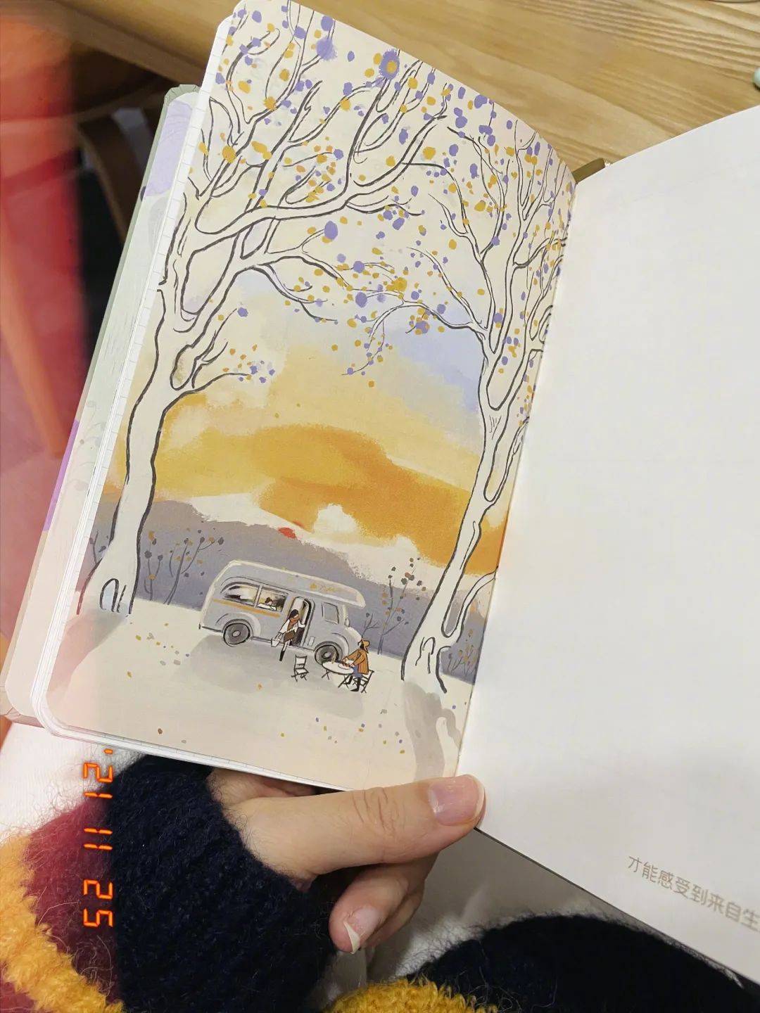 手帐来了|| 因为它，我今年的愿望基本都实现了！