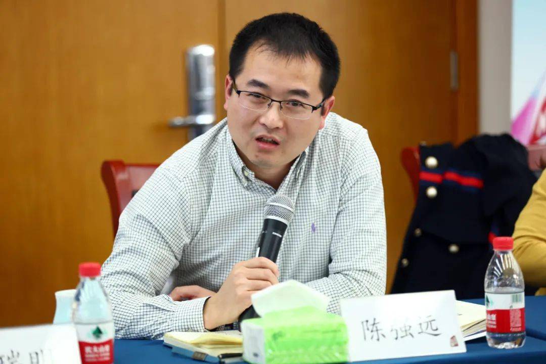 聚焦丨中国国有企业改革论坛第1期国有企业数字化转