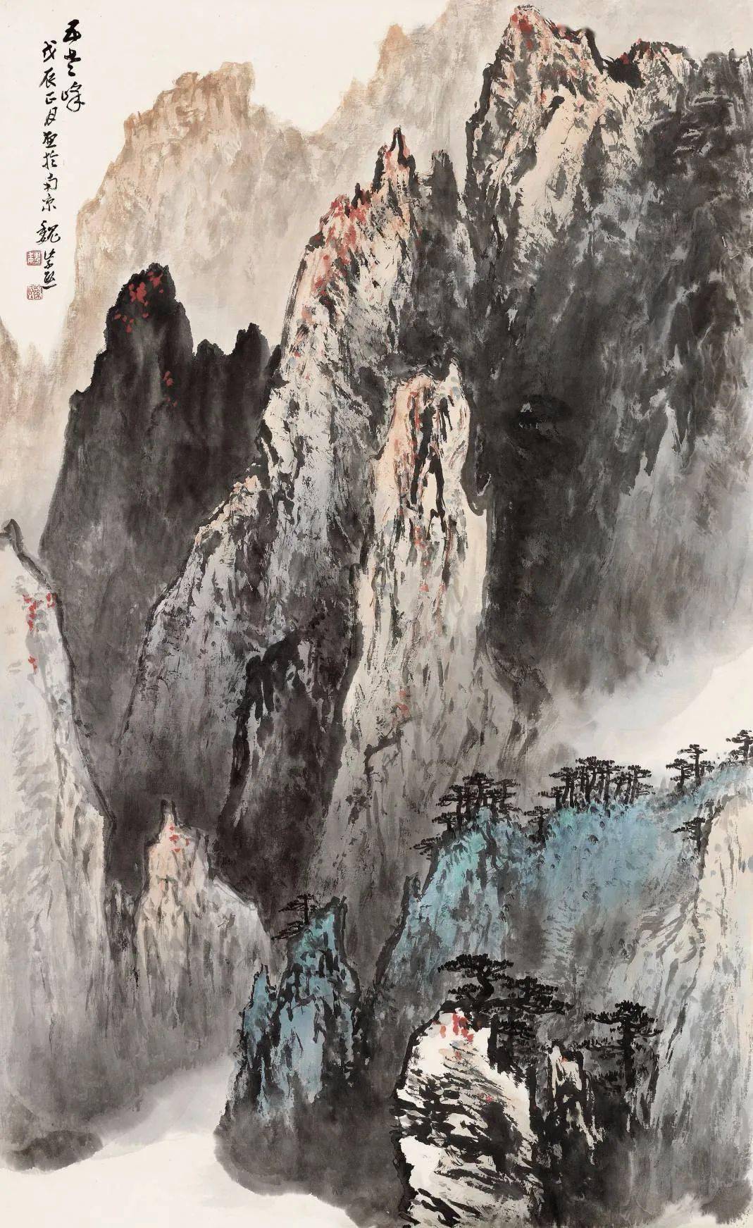 【书画收藏】魏紫熙谈山水画技法:搜尽奇峰打草稿!