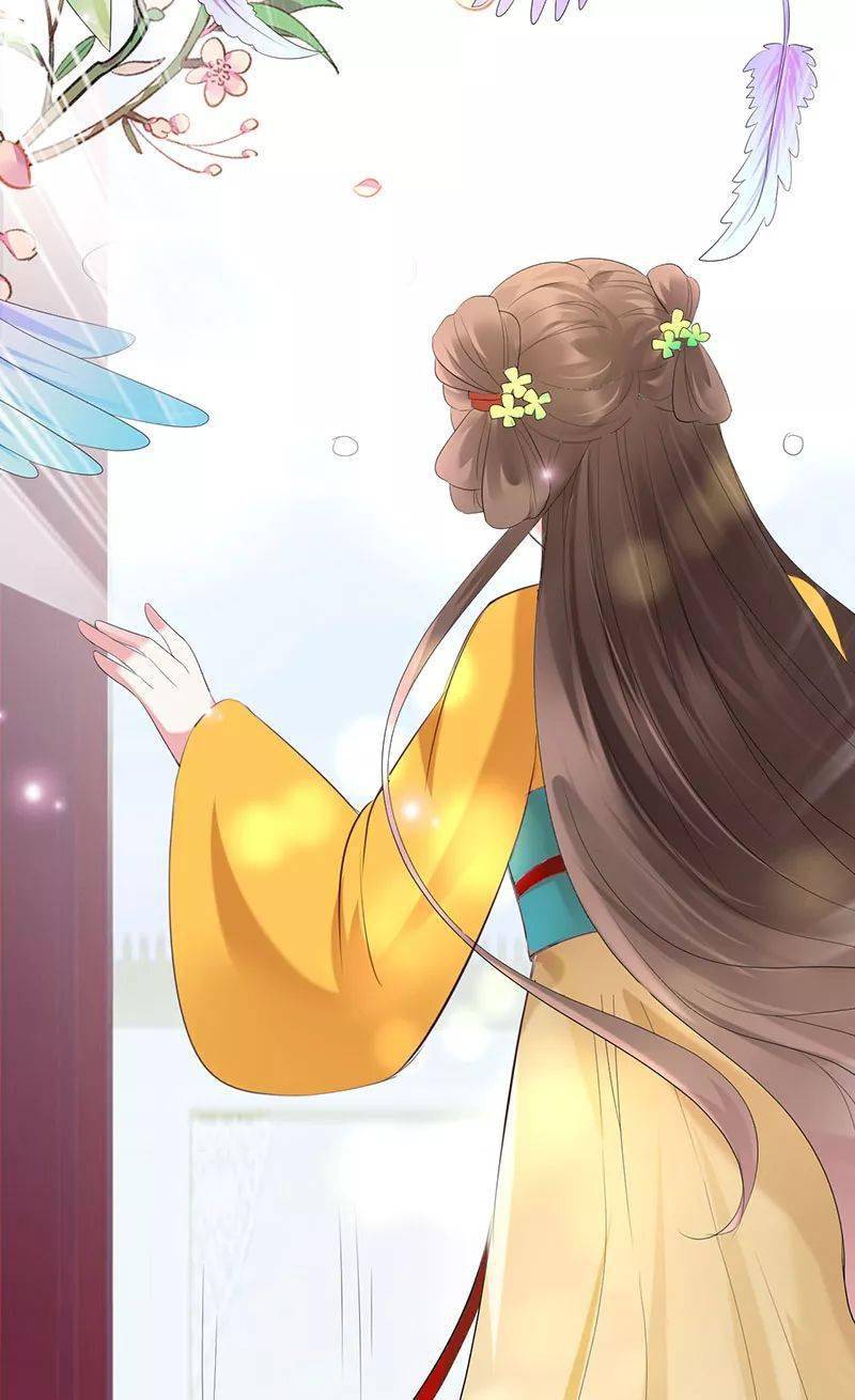 动漫之家丨春日宴