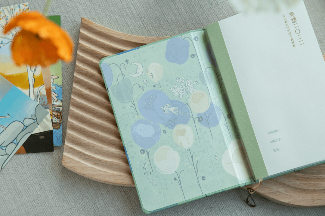 手帐来了|| 因为它，我今年的愿望基本都实现了！