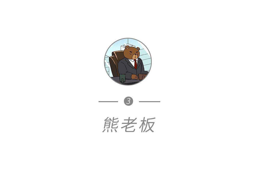 李润|这是排名第一的职场恐怖故事