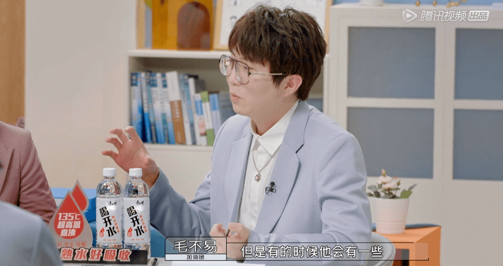 教导师|终于明白毛不易周深为啥改行当歌手了