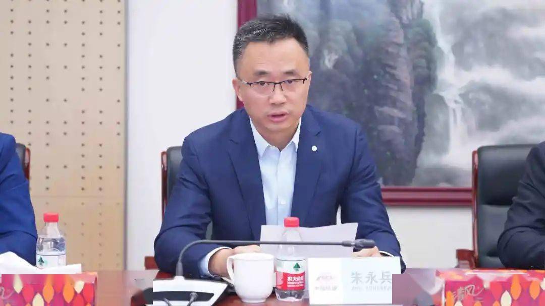 4名建企领导调整