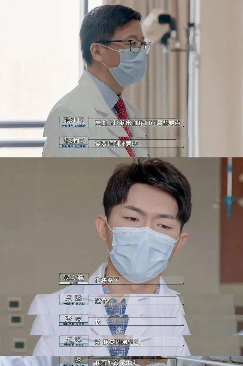 教导师|终于明白毛不易周深为啥改行当歌手了