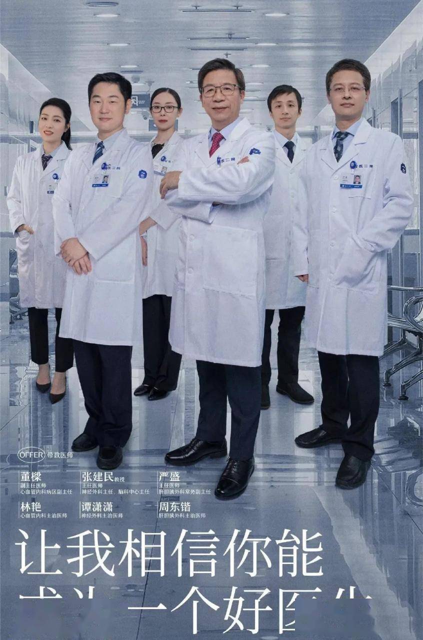 教导师|终于明白毛不易周深为啥改行当歌手了