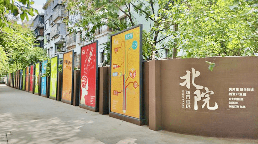 FunPlus投资了一支广州SLG研发团队，投资数额达千万级别