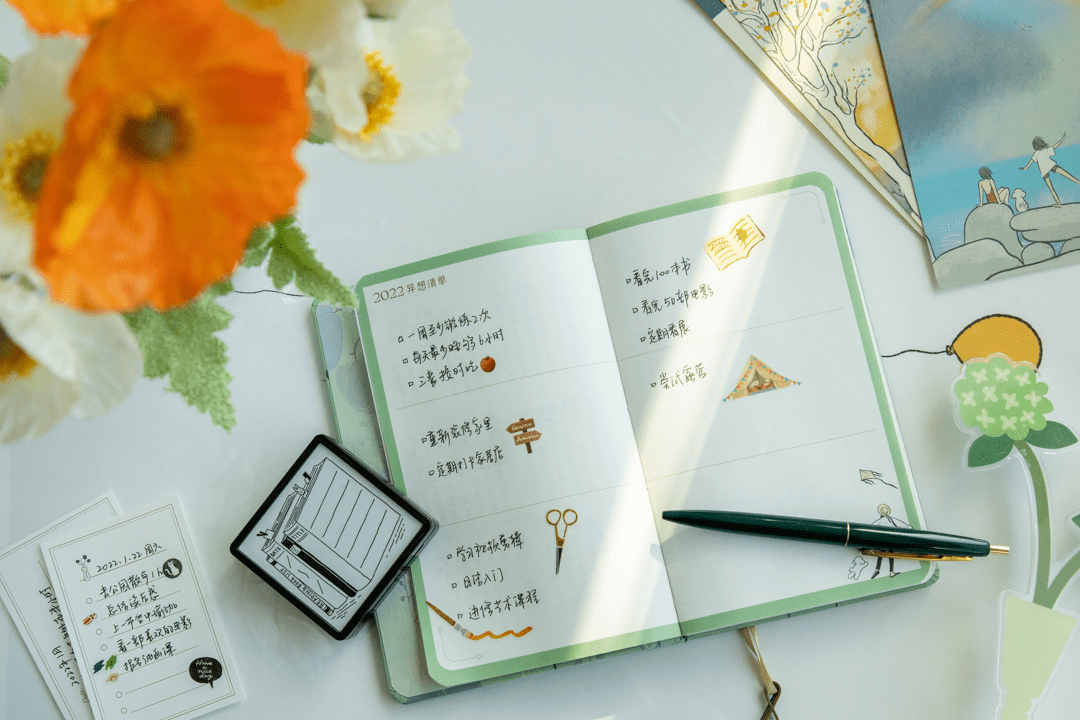 手帐来了|| 因为它，我今年的愿望基本都实现了！