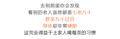 生活|提个醒：早晨起床，第一件事不是排便，也不是喝水，空腹喝它