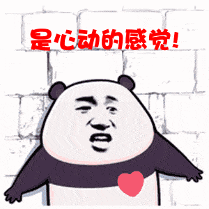 博览会|进博好物 TA能缓解腰酸背痛，我不允许你还不知道