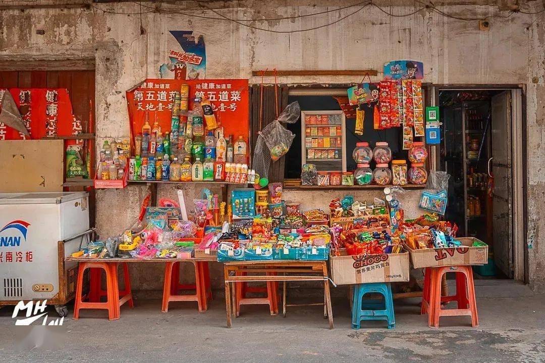 所谓铺仔,就是往昔开在社区或是村庄里的小杂货店.