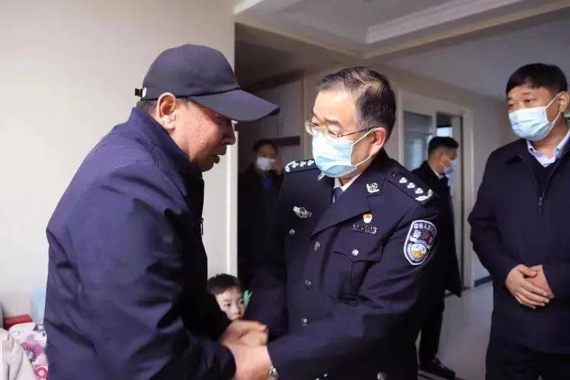程人华秘书长看望慰问因公牺牲民警叶光辉家属_公安部党委_同志_事迹