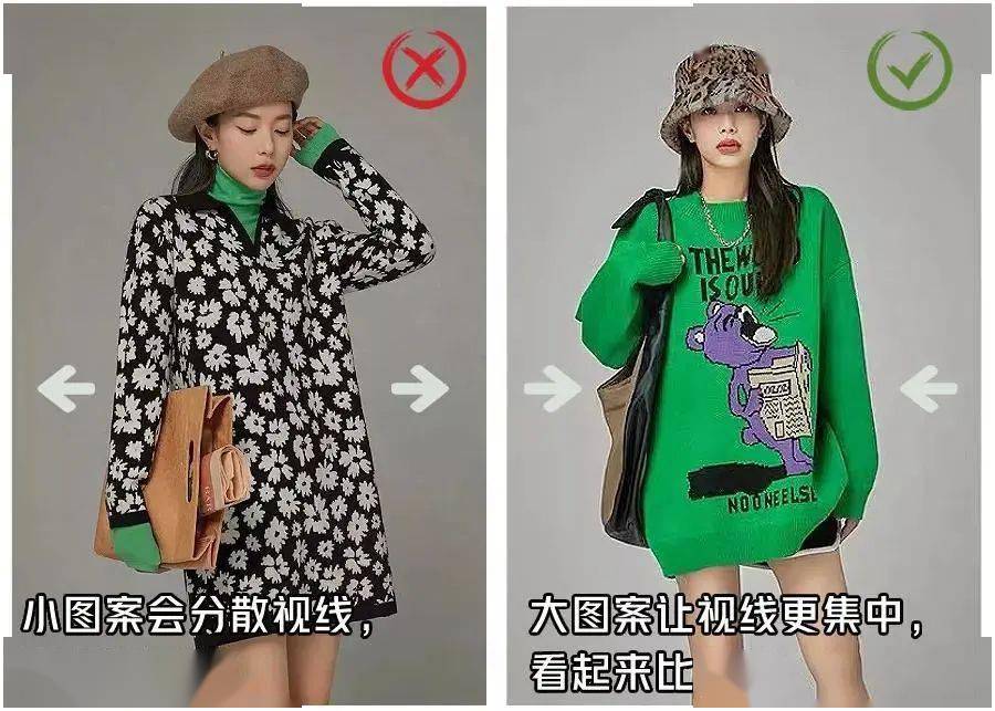 怎么识别图片里的衣服 ded7260df1924eaabffd7ab3d51ef6bd.jpeg