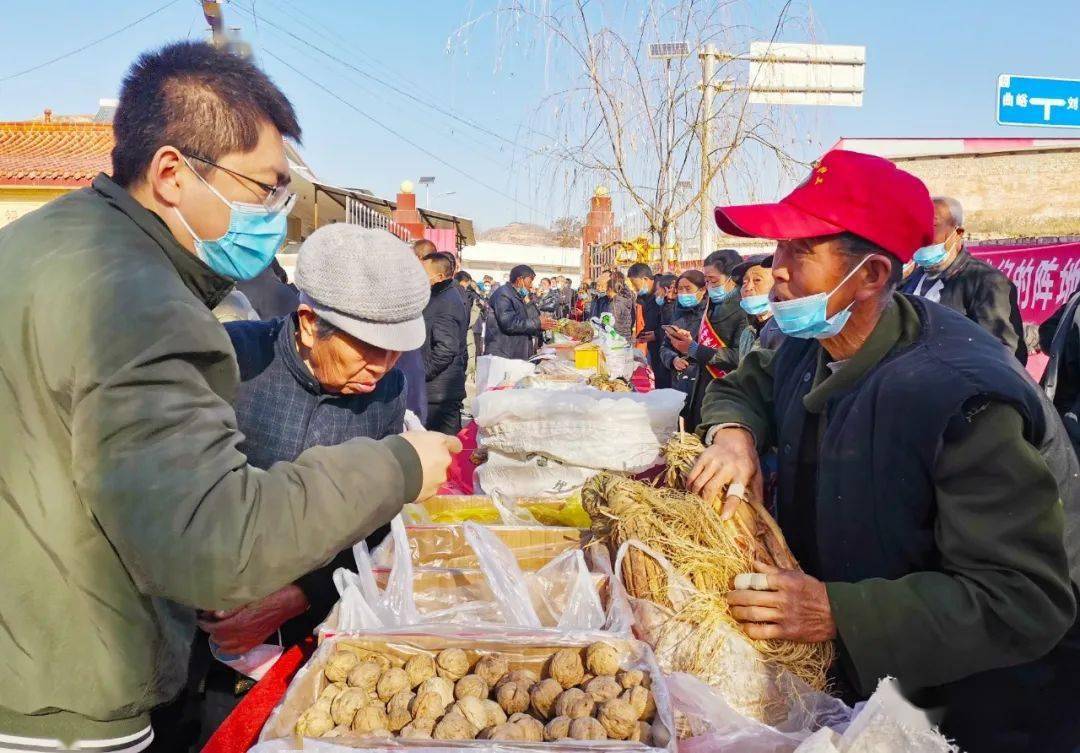 临县举办干部驻村帮扶工作消费帮扶活动启动仪式