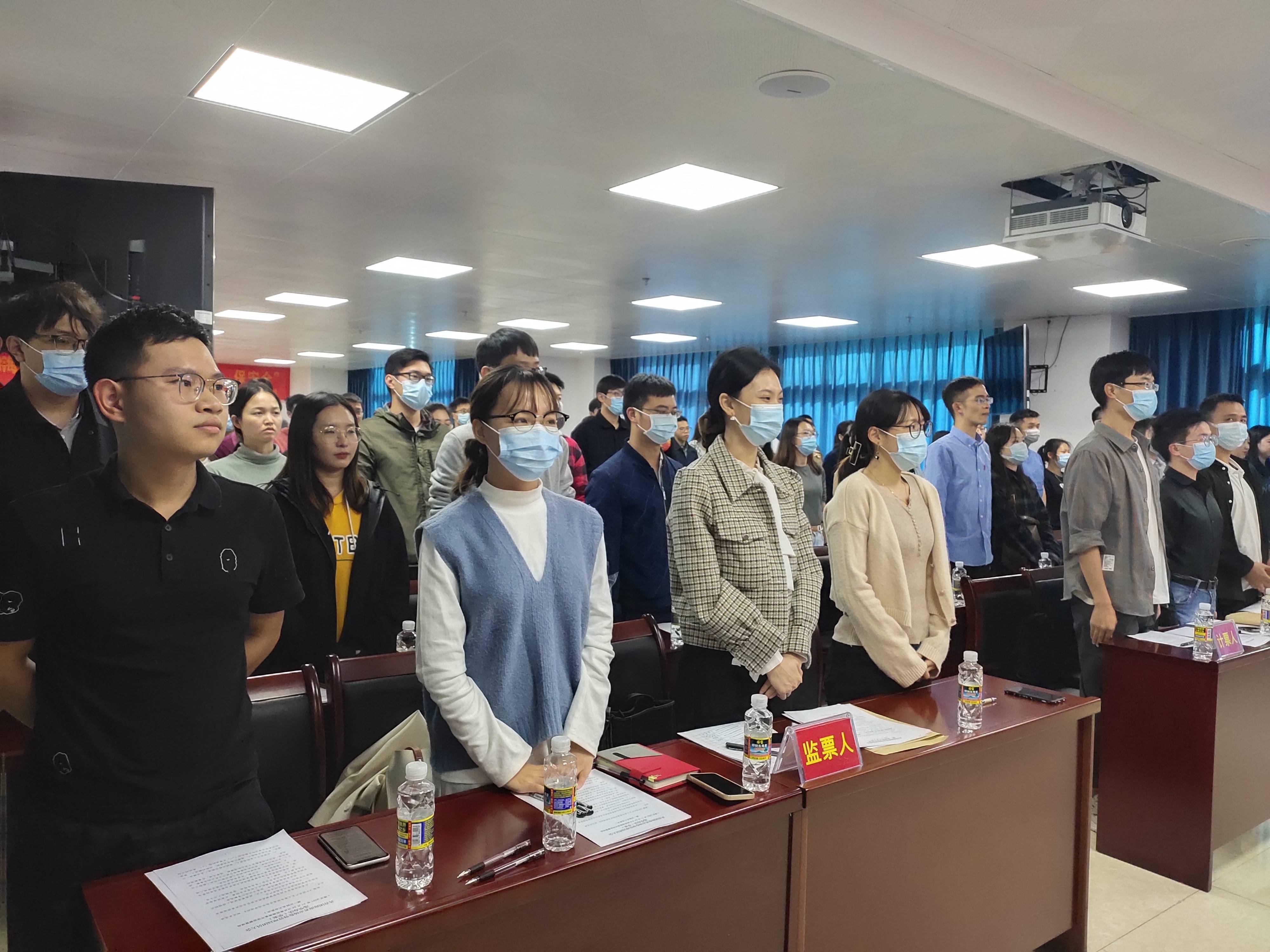 海南省市场监督管理局第一次团员大会顺利召开