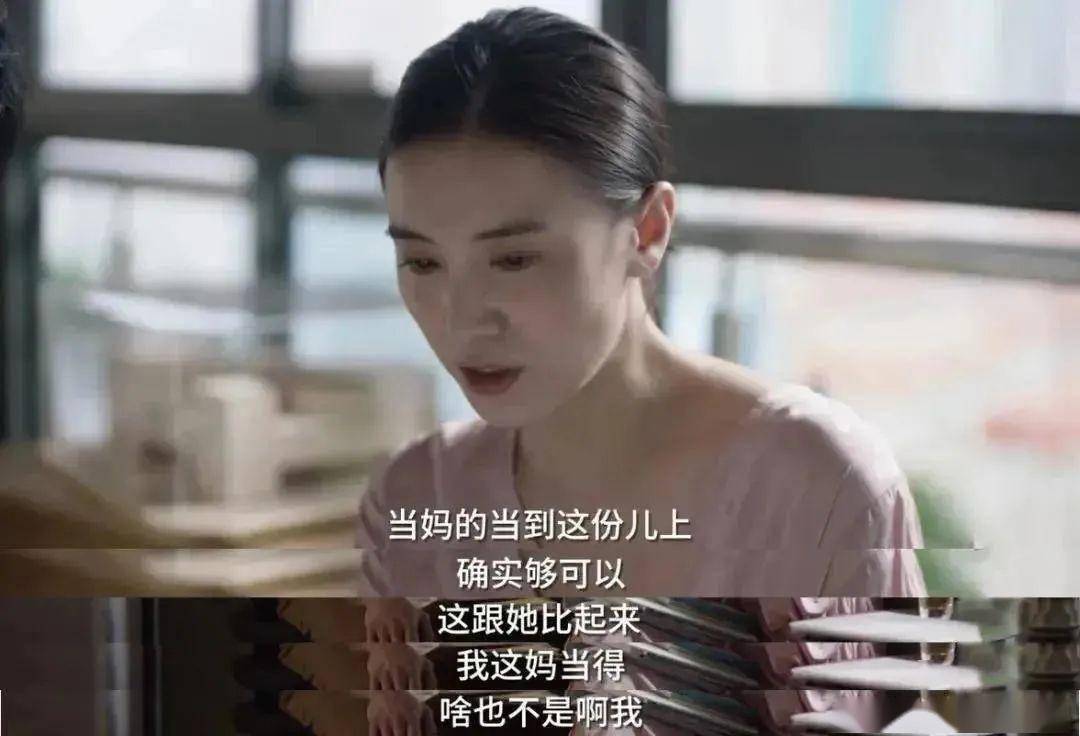 女儿|当给娃报兴趣班都变成了竞争，妈妈们的焦虑该何去何从？