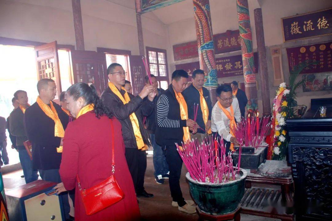 【鄧氏祭祖】辛丑年鄧氏恭公(粵二世祖)祭祀儀式隆重舉行