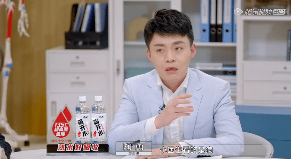 教导师|终于明白毛不易周深为啥改行当歌手了