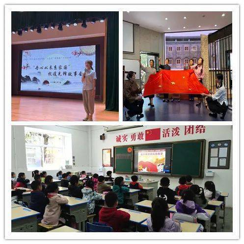 流动图书馆|流动书香,筑梦童心_推广_无锡市_服务点