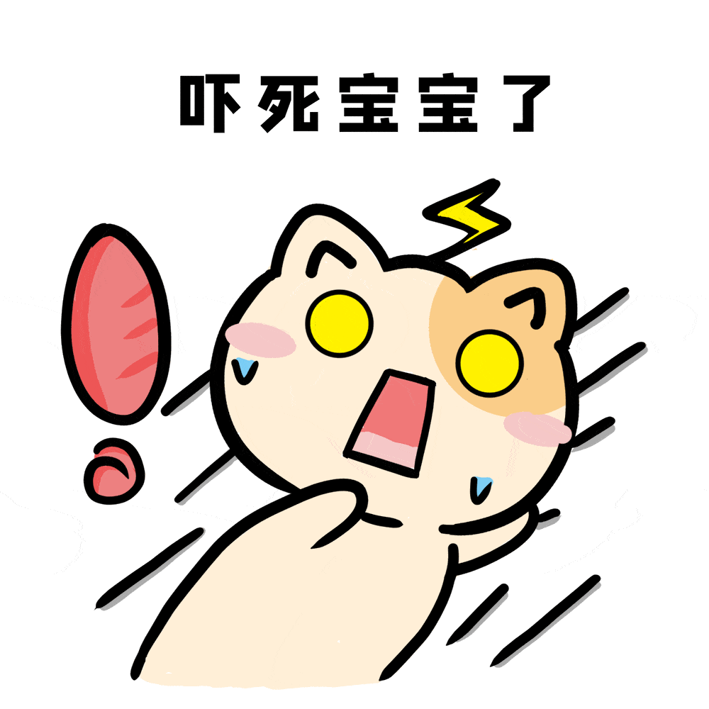 反诈专栏我的钱去哪儿了