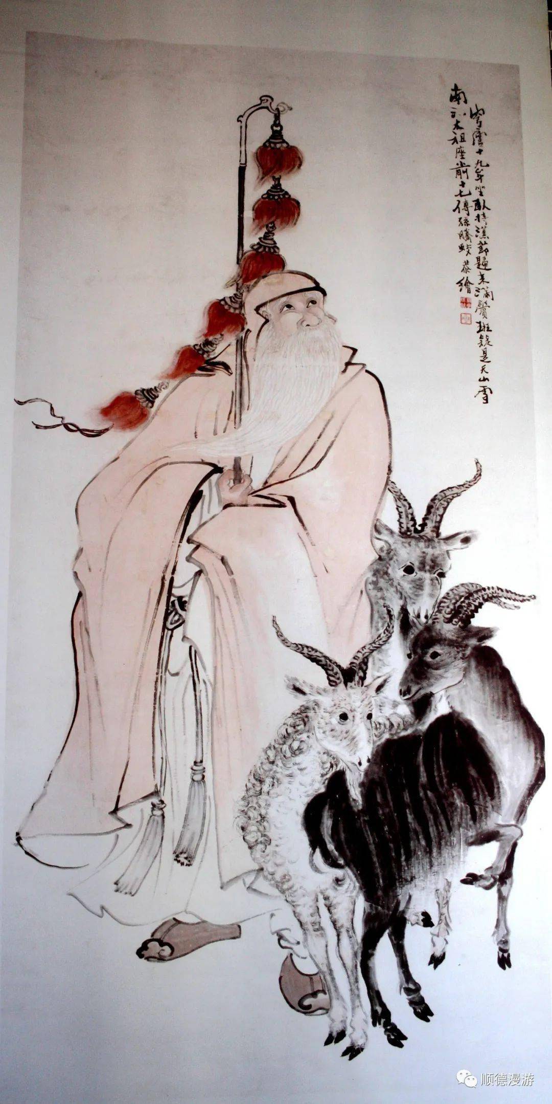 南水苏氏宗祠落成重光_苏武_苏轼_苏洵