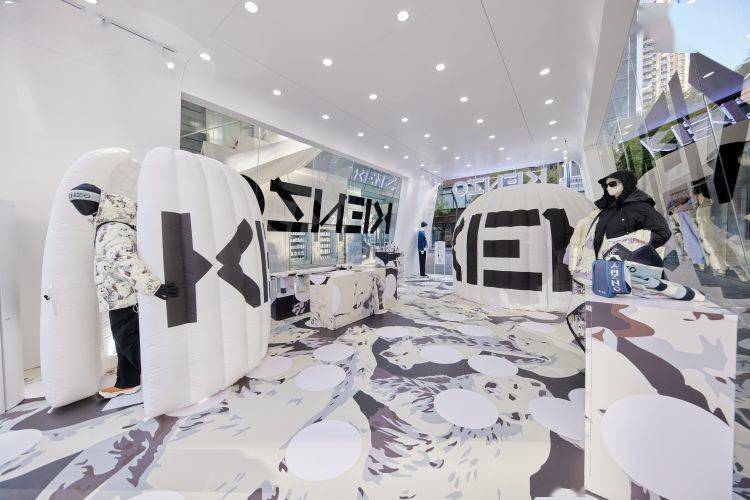 万象 【】“沉浸式”探索北极冬日体验 KENZO 2021冬季胶囊系列限时店登陆深圳