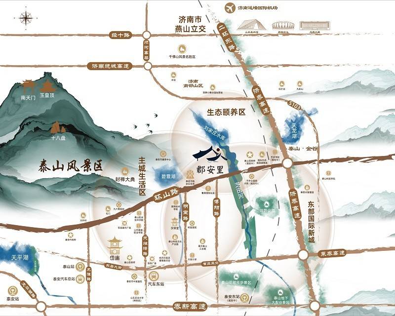 纯江南园林中式合院风楼盘泰安泰山区新楼盘蓝城盛华郡安里