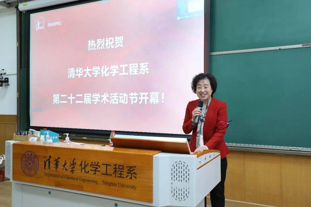 孙丽丽院士作大会报告在孙丽丽院士的报告结束之后,与会师生就数字化