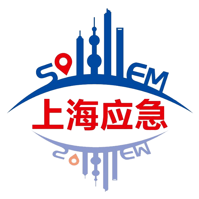 上海应急管理局网站登录不了_上海应急管理局网页版