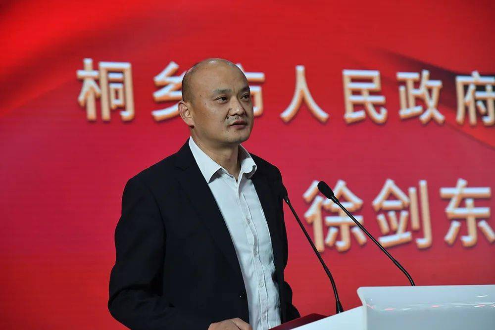 嘉周热电老总(3)