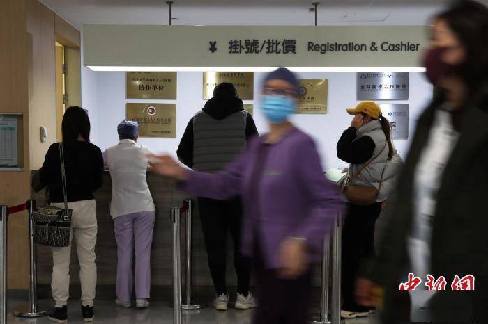 现在可以去上海医院看病吗 67da00d6159b4cd39bb5d3d795277513.jpeg