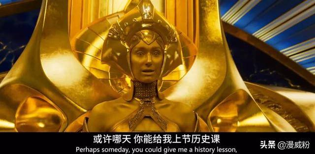 漫威电影宇宙里,那些"大人秒懂,孩子困惑"的mcu黄段子