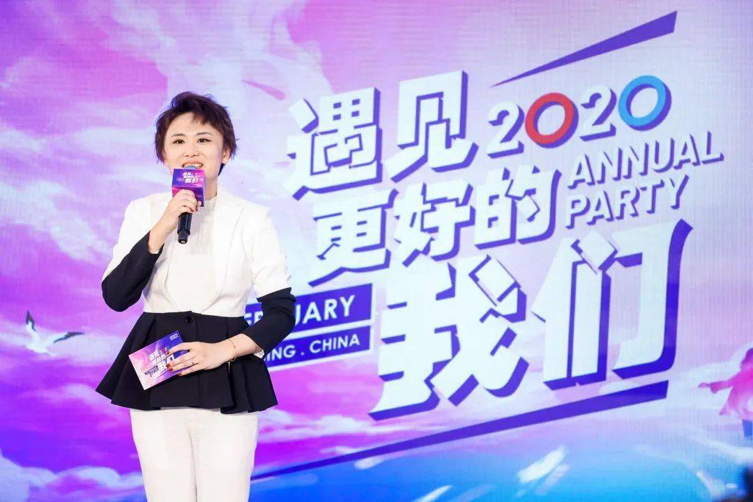 最美法律服务人 | 戴月:绽放在涉外法律服务中的铿锵玫瑰