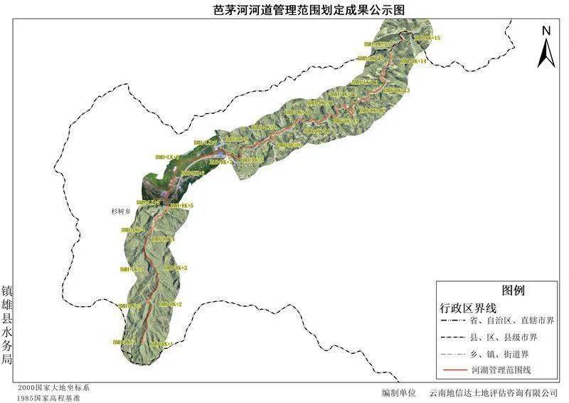 來源:鎮雄縣人民政府網小編微信:ynzxw008影響鎮雄 感動鎮雄關注鎮雄