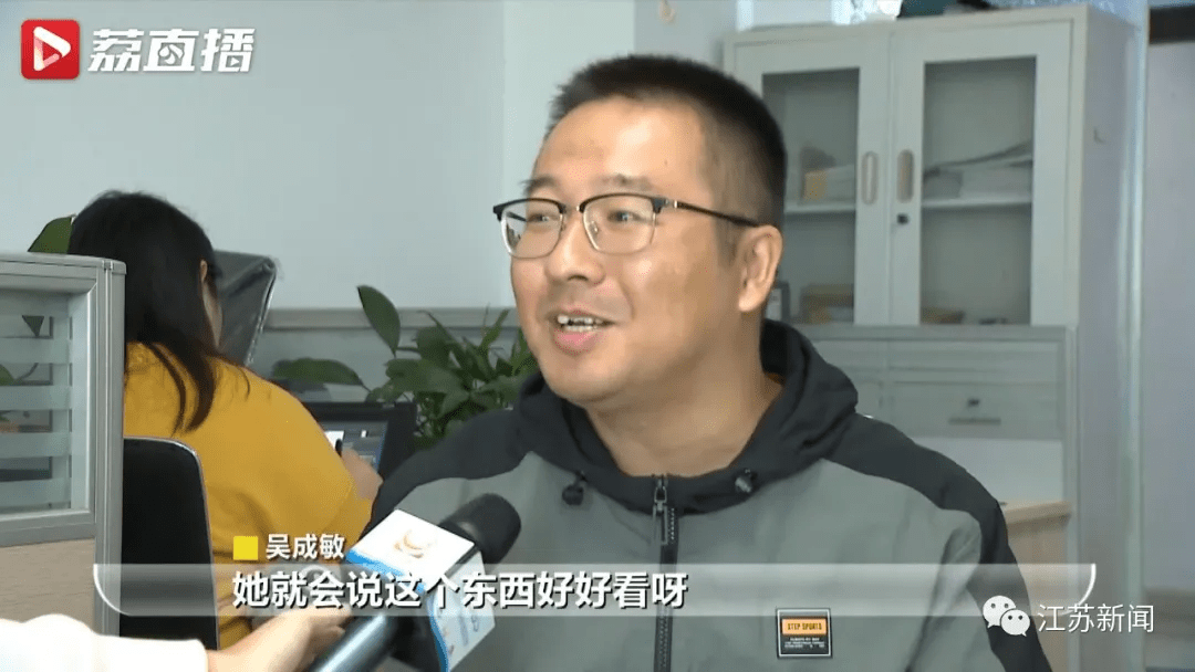 动漫|爸爸制作280部动画记录女儿成长：等她结婚时当礼物