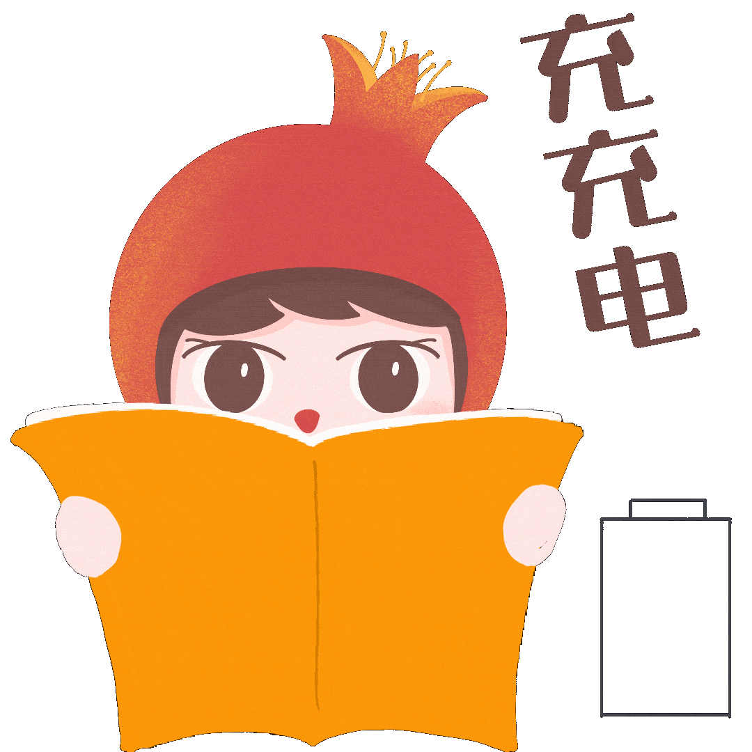 哈丽琴_表情_心向