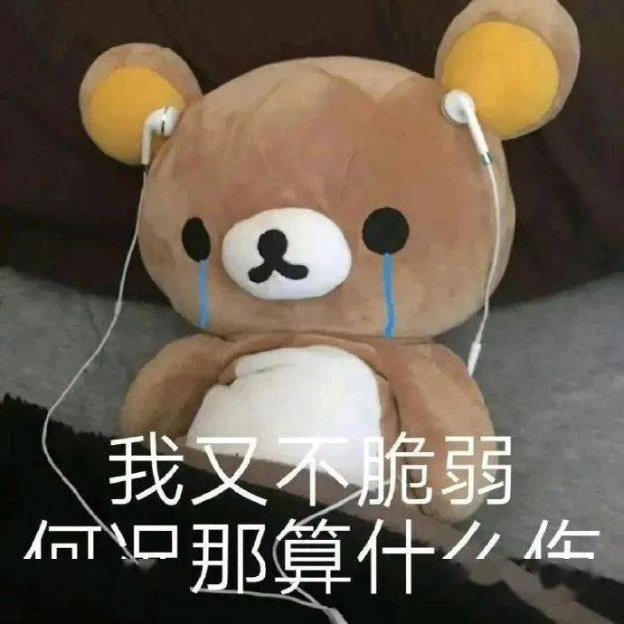 你多么优秀你的孩子大概率都是一个普通人你能坦然接受子女不如己吗?