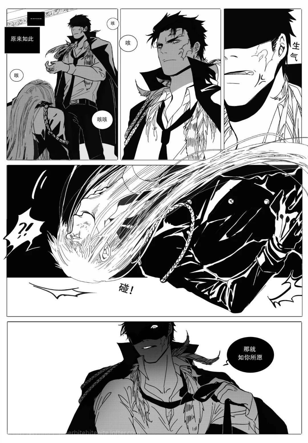 【xs】squalo,我回来了._xanxus_varia_by@bite