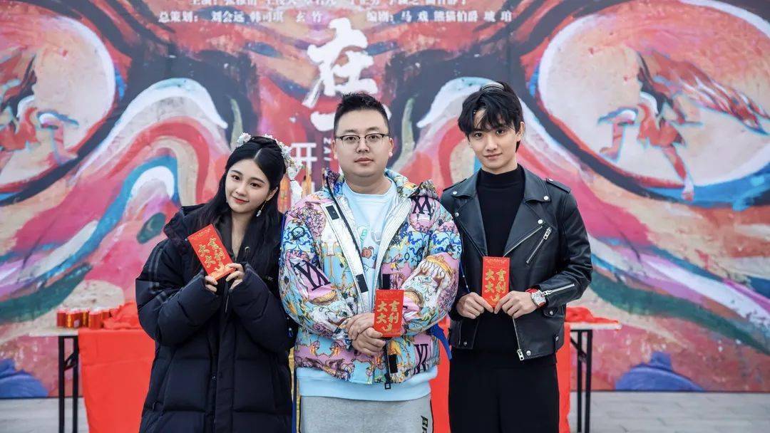 吴酒酒_王俊人_张雅倩