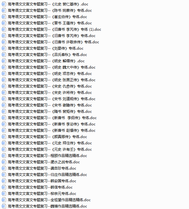 4477ae2ed8f14e18a9ae4ebc1dbb80d1.png
